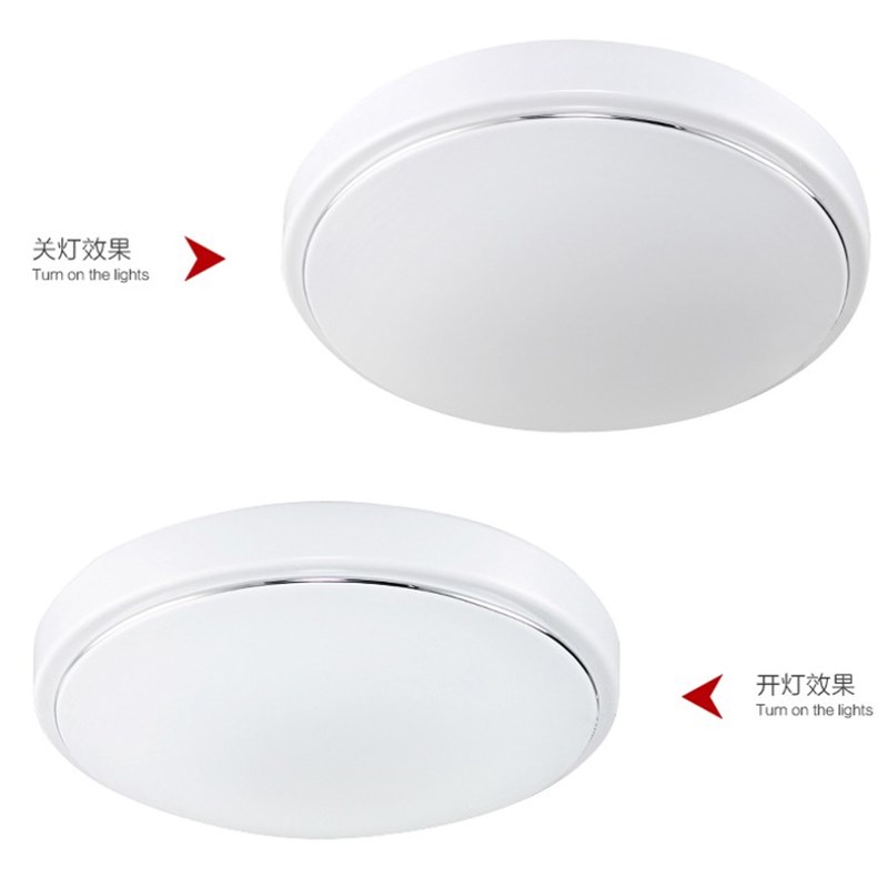 特价 吸顶灯灯罩 底盘 不含光源 圆形LED吸顶灯 空包灯具灯饰
