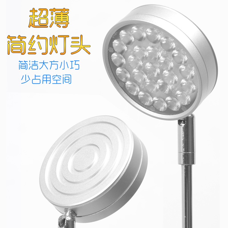 集市夹子灯活动摆摊夹子射灯LED超薄移动可伸缩长杆长臂会展示灯