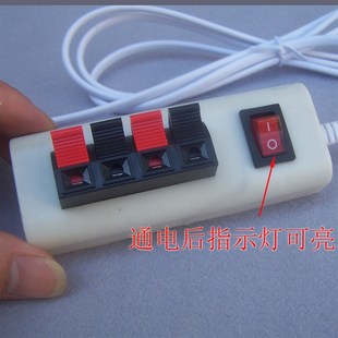 4位试电器电夹子家用测试盒试灯器插头开关指示灯灯具配件头灯