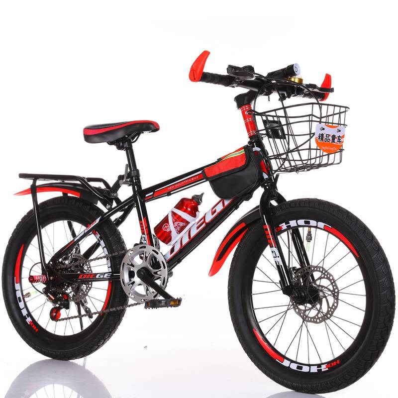 成人自行车儿童山地车男女中小学生单变速赛车碟刹20/22/24/26寸