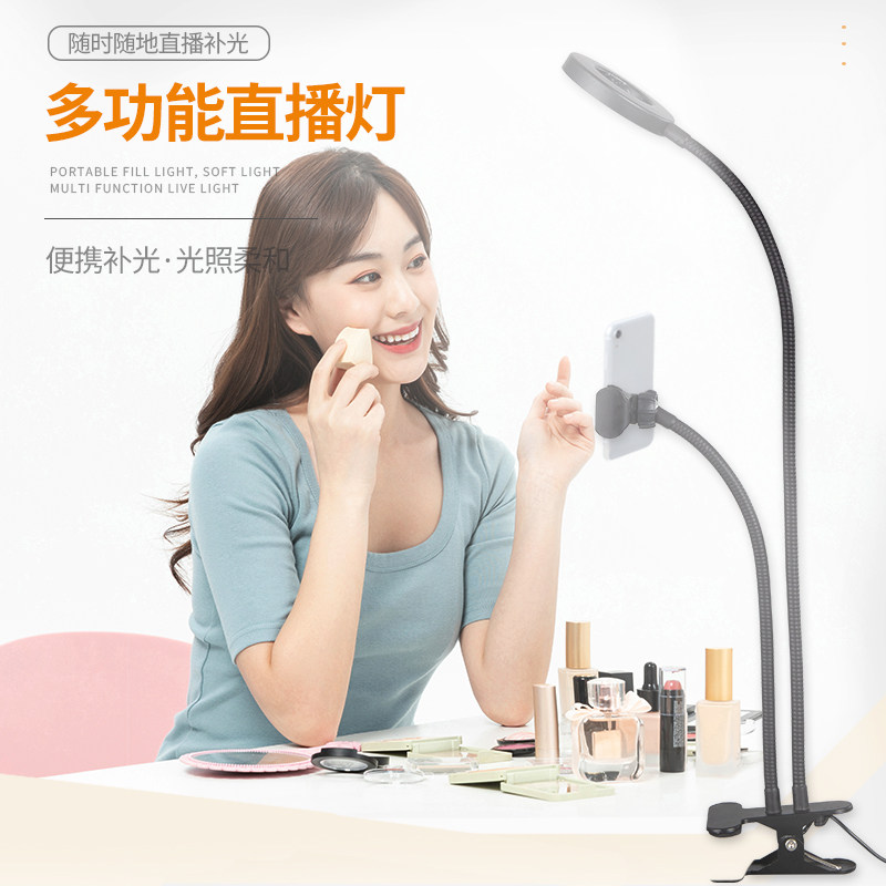 美容纹绣专用灯便携折叠式美甲美睫led冷光无影灯小台灯纹眉工具