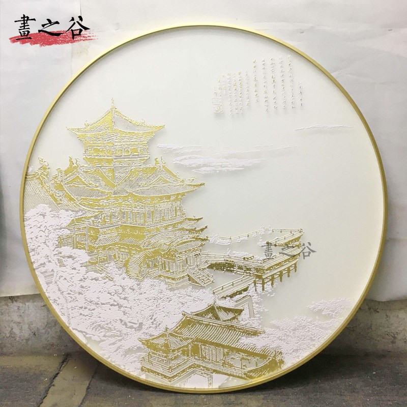 新中式江南亭台楼阁圆形丝绢镂空装饰画酒店样板房玄关轻奢挂画图片