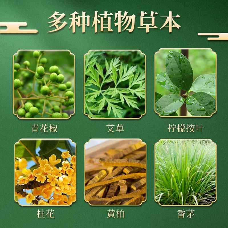 除螨喷雾剂床上去螨虫神器学生宿舍被子床铺床垫免洗除蝻祛螨