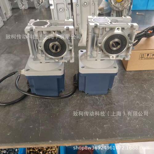 200W永磁同步电机搭配RV050铝合金蜗轮蜗杆速机效传动节能