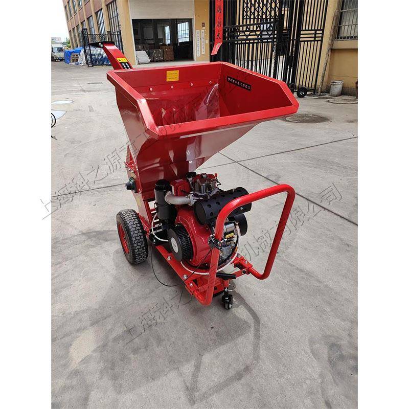 卧式树枝自动粉碎机单杠四冲程汽油碎枝机小区园林枝干破碎机
