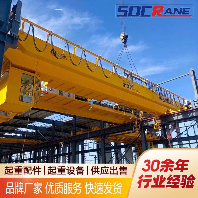 QD型双梁桥式起重机电动遥控仓库厂房2吨双梁行车