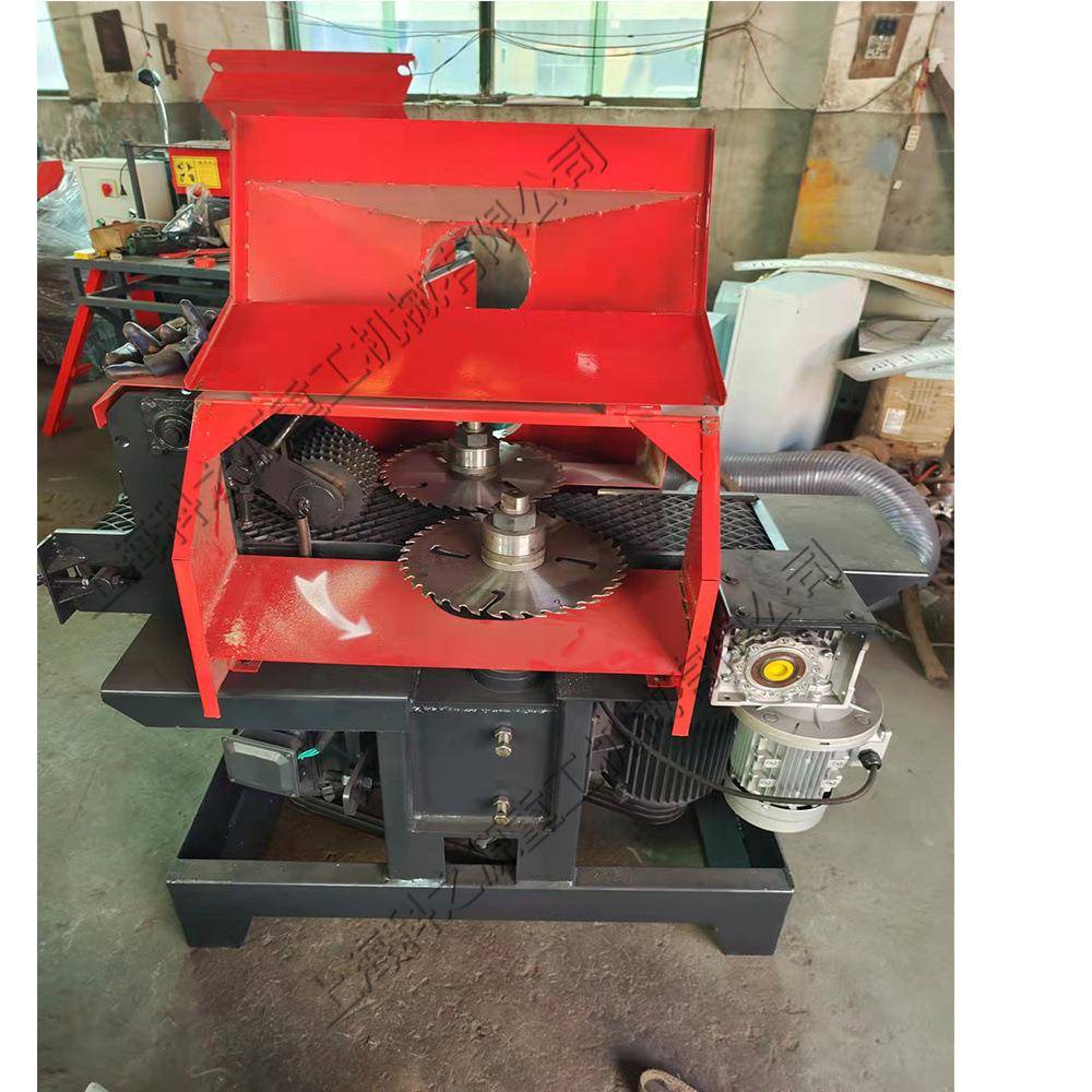 木料边皮改料锯机半圆板木料边角分片锯卧式数控板皮改厚锯