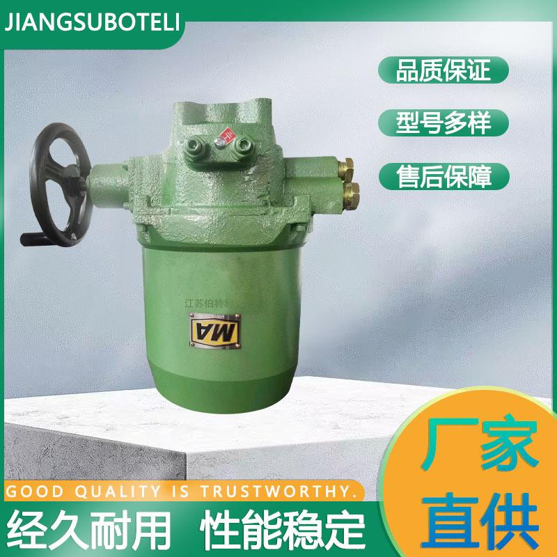 矿用隔爆型MGQI911F-25P-DN80煤安防爆丝扣电动球阀QMB5-0.6G