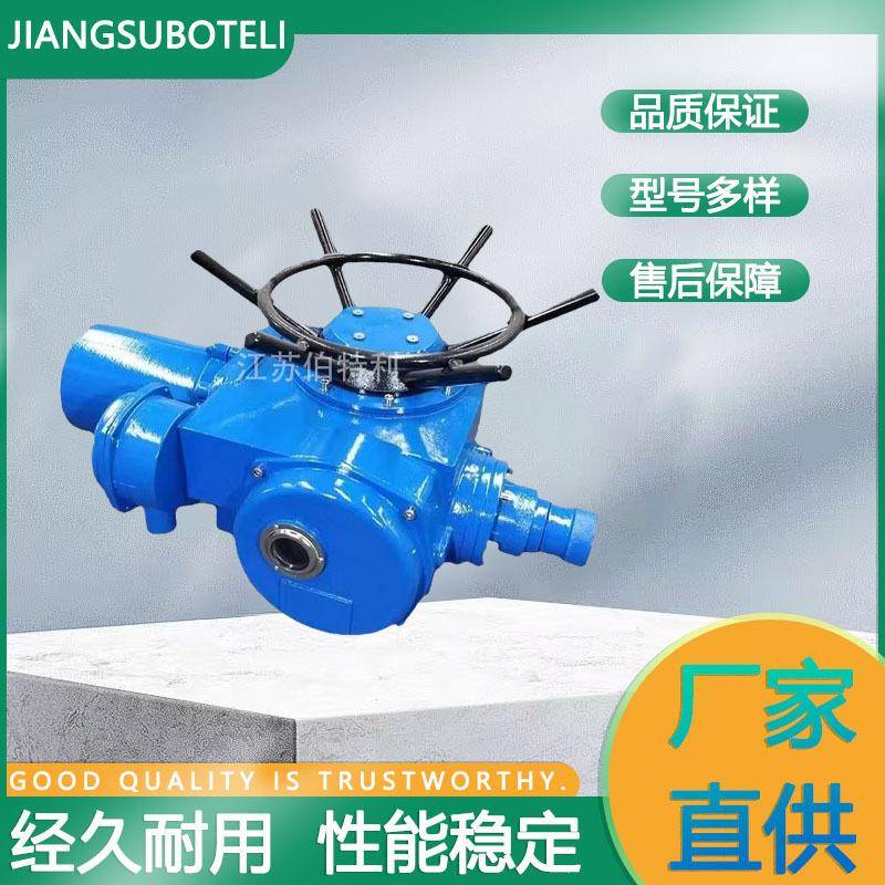 DZW系列多回转电动执行器DZW20-18W普通开关型铁箱体阀门电动装置
