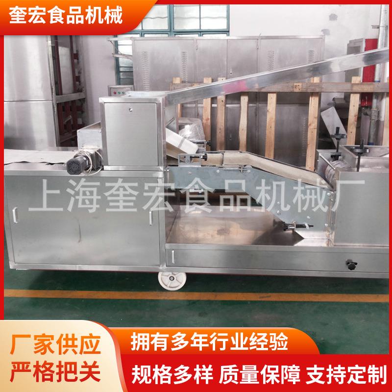 全自动鸡蛋蛋卷机灌心蛋卷设备多功能脆皮蛋卷机食品制作加工机械