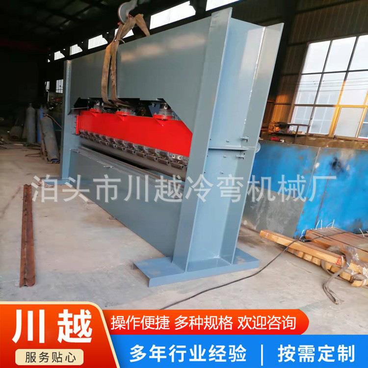 不锈钢剪板机2毫米-8毫米折弯机液压折弯机设备液压剪板机