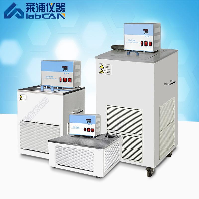 电热恒温水槽高低温水浴槽恒温油浴槽高低温循环水槽低温油浴槽