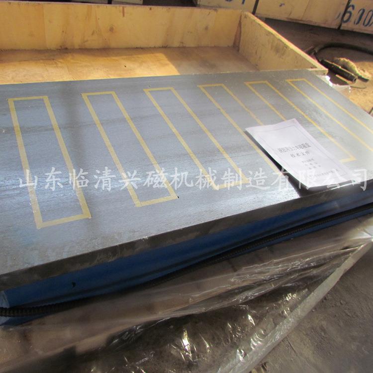 供应X91系列龙门铣床用强力电磁吸盘吸力强大