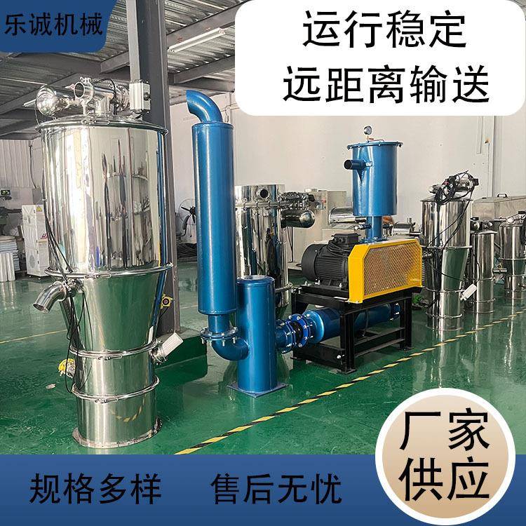 医药粉末无尘真空上料机胰岛素真空加料机人参粉末无尘吸料机滤芯