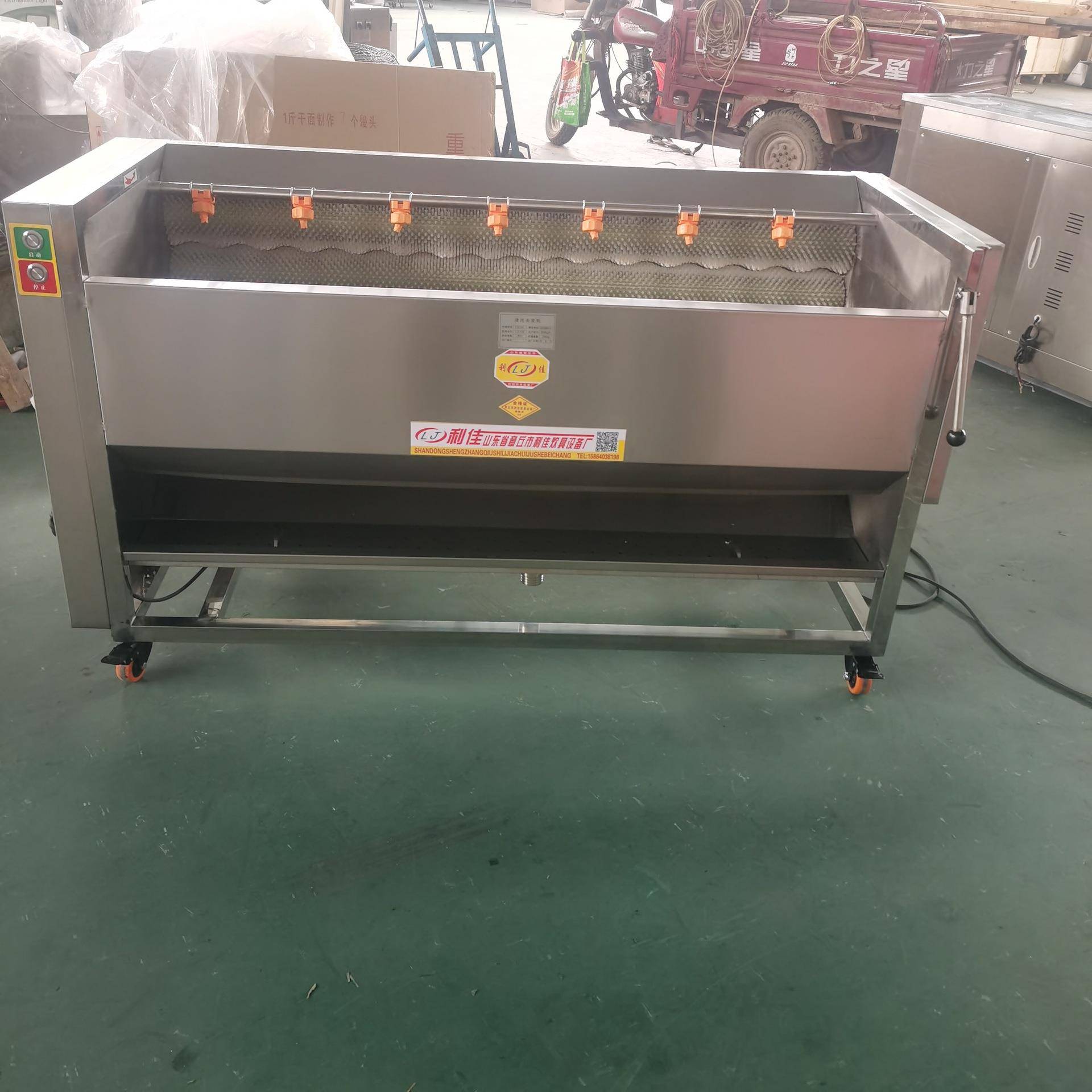 章丘毛辊脱皮机商用电动脱皮机不锈钢土豆萝卜地瓜水洗脱皮机