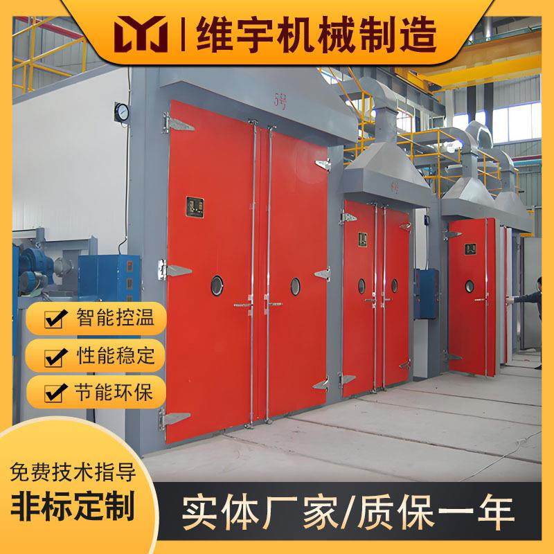 厂家供应高温烘干箱电热鼓风干燥箱双开门烘箱控温精,五金/工具,工业烤箱,淘宝优惠券,粉丝福利购,淘宝优惠卷