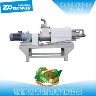 醪糟脱水机酒糟脱水设备发酵酒渣脱水机械废渣除水机械