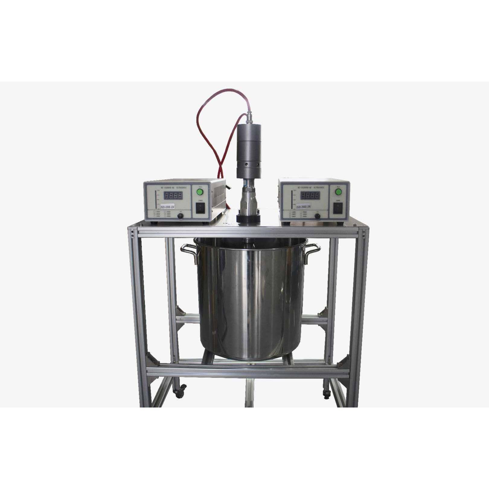 掌柜推荐1200N超声波细胞破碎提取仪器实验室分散化工实验设备