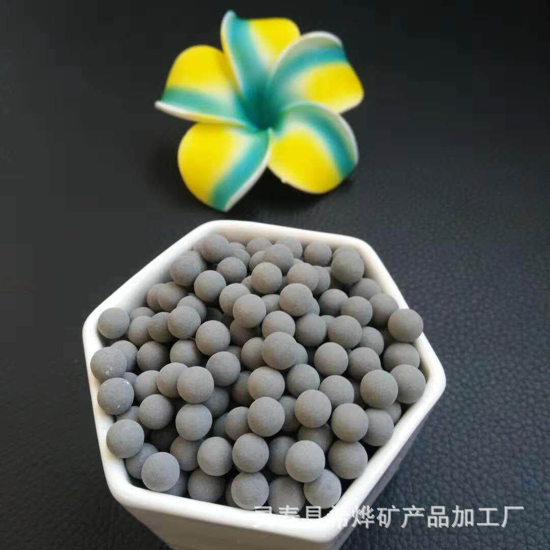 厂家生产陶瓷球过滤球水族净化水质用陶瓷球