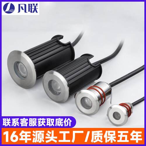 led埋地灯户外防水不锈钢嵌入式圆形1W3W公园广场迷你地埋灯厂家