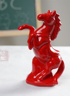 陶瓷生肖招财红色马摆件办公家居饰品简约现摆设