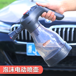 家用防水机身加长嘴洒水壶浇水壶浇花壶可充气电动喷壶大容量透明