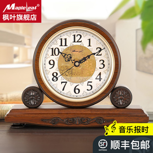 新中式现轻奢实木座钟客厅大号复古钟表家居装饰艺术时钟摆件