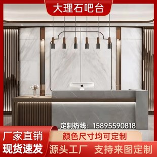 苏州天然大理石人造石窗台办公台吧台石台面飘窗石台别墅专属定制