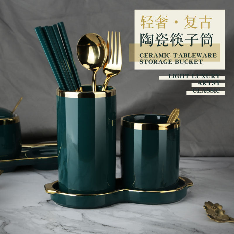 【初择】祖母绿轻奢陶瓷筷子筒筷篓家用金边筷子收纳盒套装,餐饮具,餐具笼/架,淘宝优惠券,粉丝福利购,淘宝优惠卷