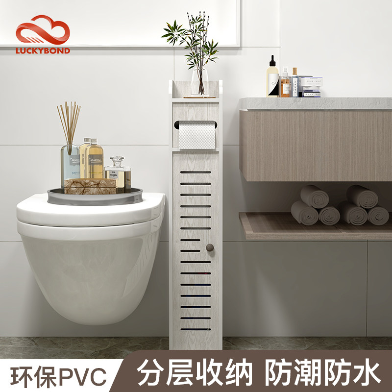卫生间厕所浴室高档旁落地侧边柜洗手间收纳柜子,家庭/个人清洁工具,浴室角架/置物架,淘宝优惠券,粉丝福利购,淘宝优惠卷
