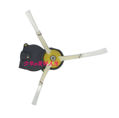Robo Ro 6 0 96 90 6 电机模块 边刷组件马达