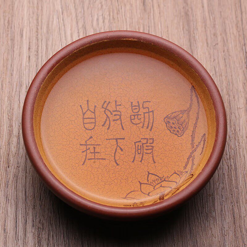 石兴紫砂主人杯片开怀古茶杯品茗杯纯手工吴春艳高档宜丁功夫茶具