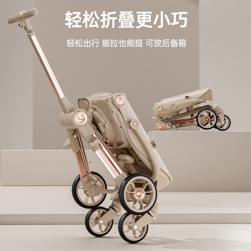 溜娃神器可坐躺超轻便高景观宝宝手推车双向折叠婴儿遛娃推车