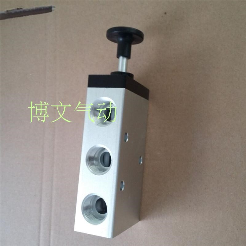 二位五通手动换向阀K25R5-L10 气动手拉阀 三分螺纹3/8