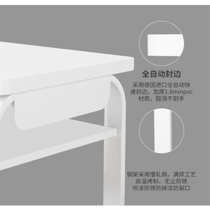 补习辅导班培训桌椅组合办公会议长条桌双层美甲桌中小学生课桌椅