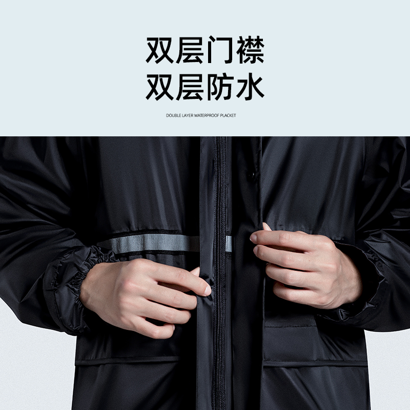 雨衣雨裤套装男士女外卖长款全身防暴雨电动车骑行单人分体式雨披