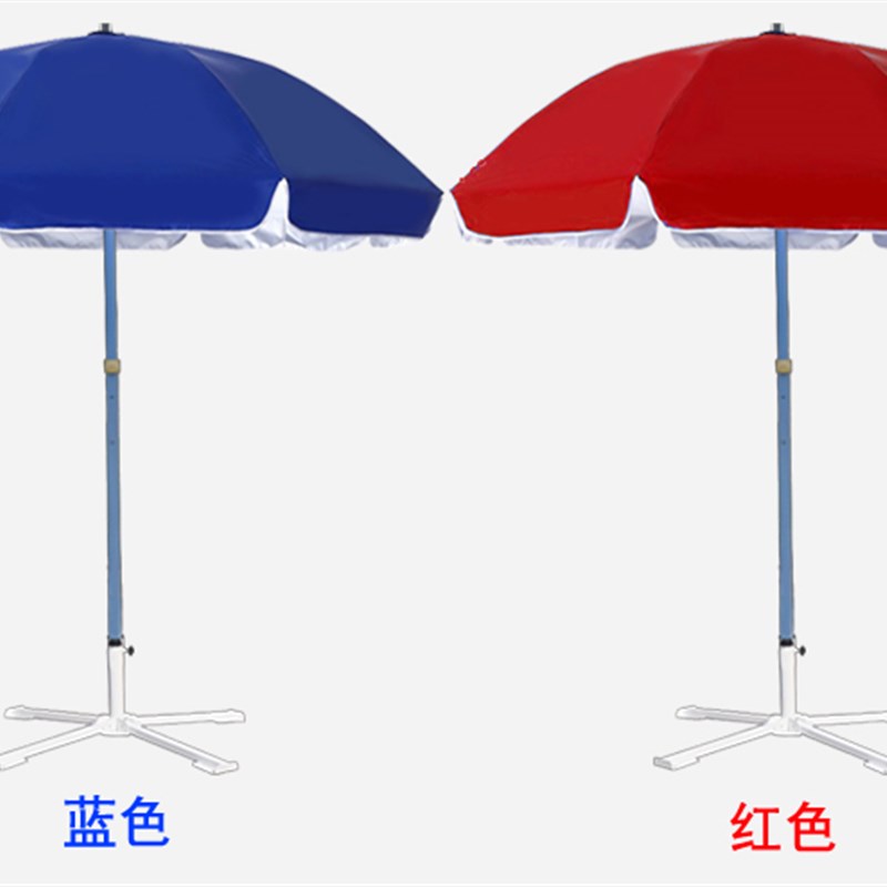 大号户外遮阳伞摆摊伞方形太阳伞庭院伞大型雨伞四方伞地摊伞3米