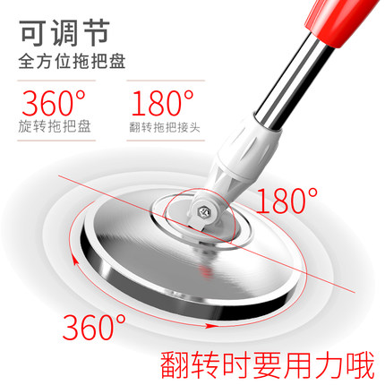 拖把杆旋转通用式免手洗家用懒人拖布自动脱水一拖地拖带墩布桶净