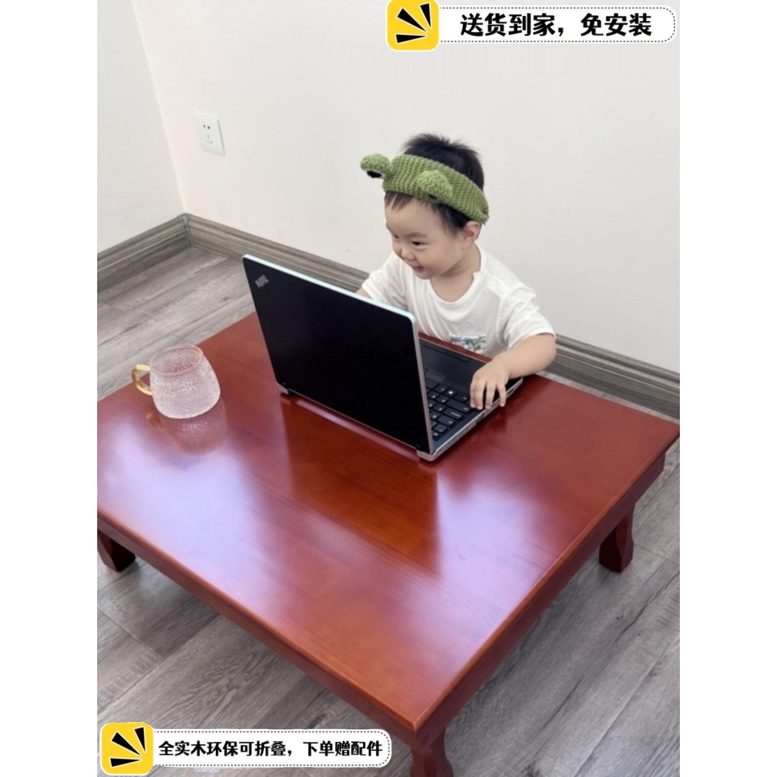 家用实木炕桌方形可折叠餐桌韩国矮桌榻榻米地板桌韩国木桌凸窗桌