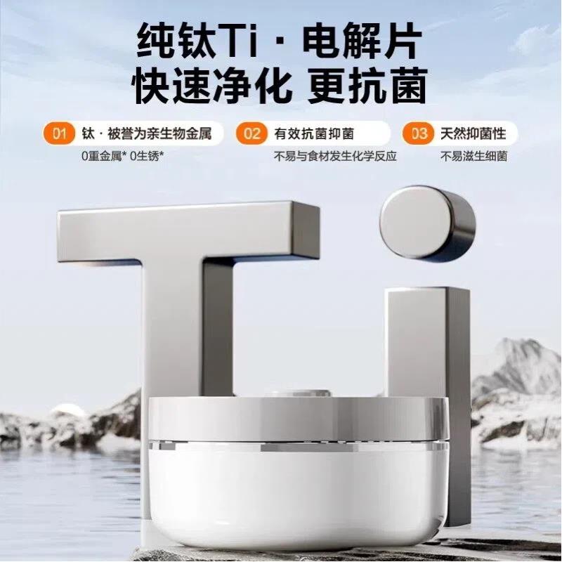 果蔬清洗机苏洗水果泊超声波洗菜机尔蔬菜果蔬净化机家用全自动洗图片