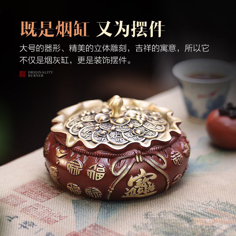 招财进宝纯黄铜烟灰缸防灰飞元宝创意聚宝盆新中式家居摆件存钱罐