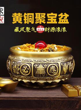 纯黄铜有球必应聚宝盆黄铜米缸摆件客厅玄关乔迁装饰礼品存钱罐