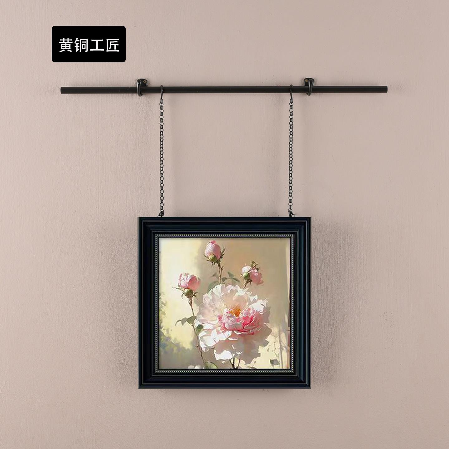 小众黄铜挂画器DIY玄关过道挂画轨道法式装饰画照片墙