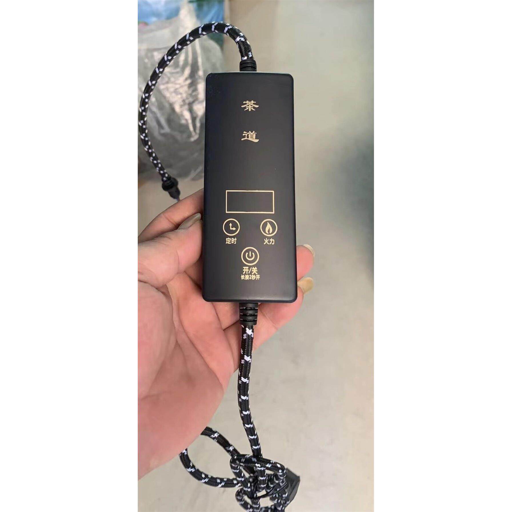 茶炉开关智能控制定时开关电陶炉800W1000W1200W线控电茶炉控制器