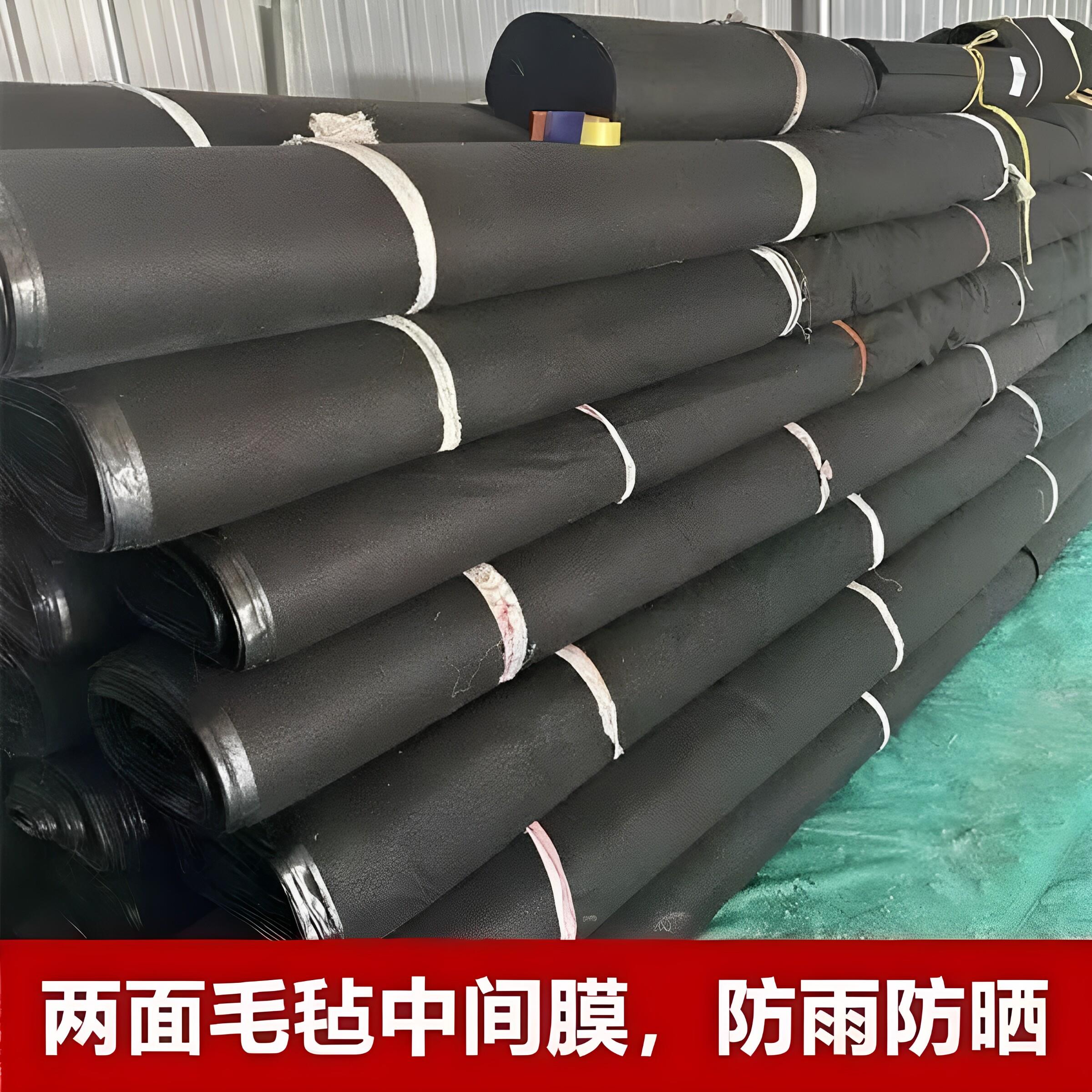 黑色防水土工布加厚两布一膜蔬菜养殖大棚防寒保温屋顶防雨毛毡布
