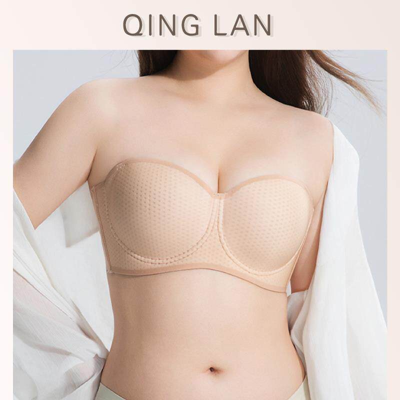轻岚·无肩带光面无痕调整型内衣女大胸聚拢胸罩防滑隐形大尺码抹