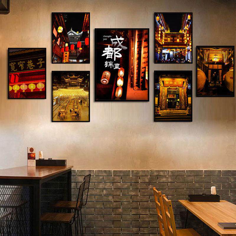 复古怀旧老照片四川成都火锅店挂画川菜馆烧烤装饰画茶馆饭店壁画