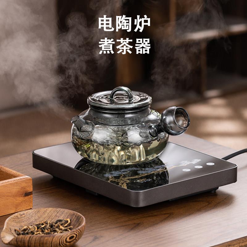 新款加厚玻璃煮茶壶电陶炉专用高硼硅烧水壶防爆耐高温煮茶器茶炉