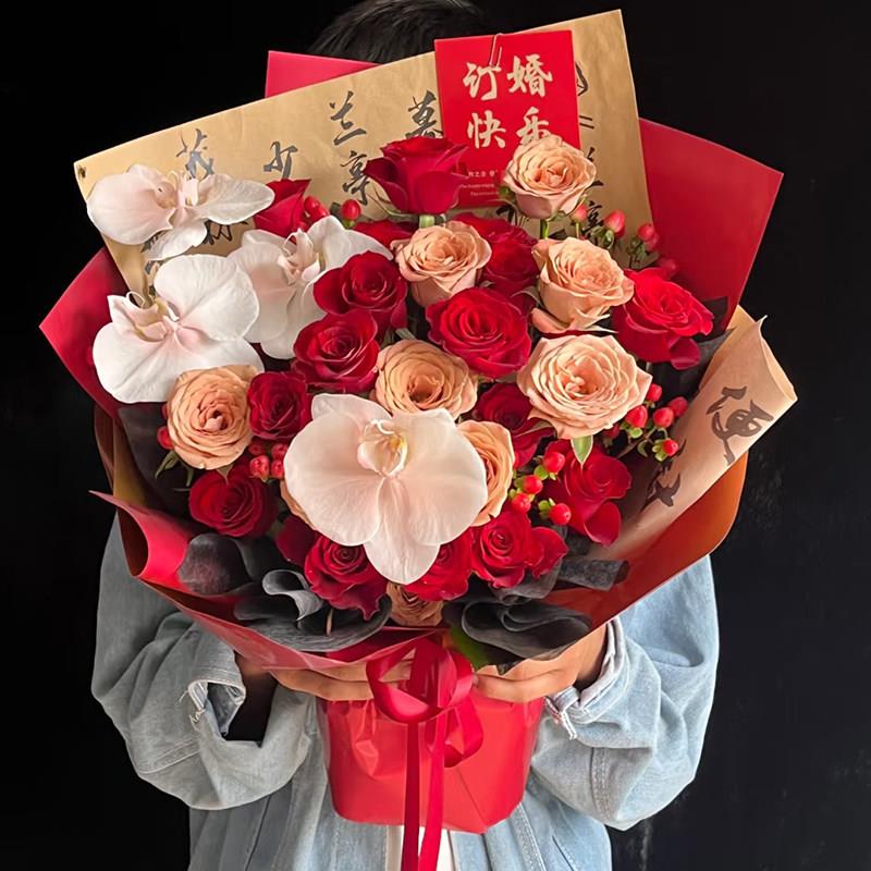 新中式喜庆订婚仿真香皂玫瑰混合花束成品送朋友结婚订婚花束礼物