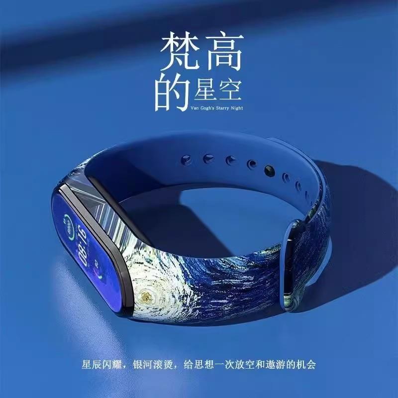 智能运动手环女款学生高颜值时尚简约男女生防水夜光儿童电子手表